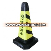 Traffic Warning Products traffic Safety Cones 400*400*1050 mm 3.7 kg/pc