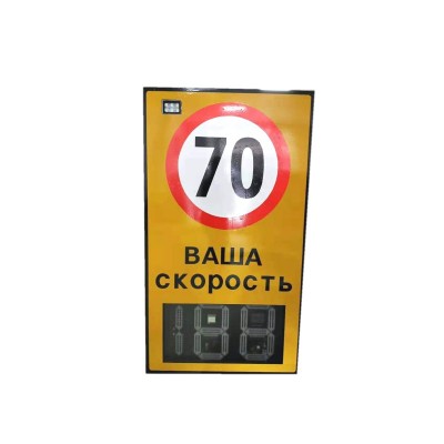 Factory direct selling measure wind speed and direction led traffic display