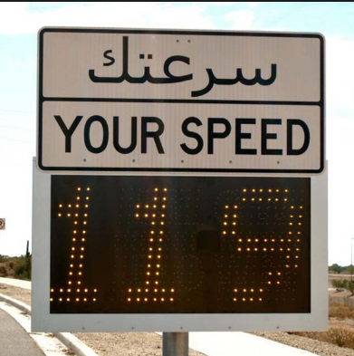 Radar Speed Sign LED Display Speed Measurement Signs For Traffic Control