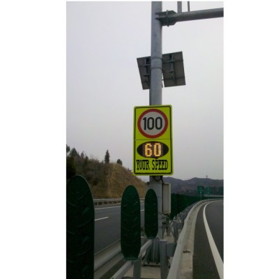 steel traffic sign radar signs for speed reduction